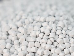 What is the extrusion temperature for Ceramicable low smoke and halogen-free