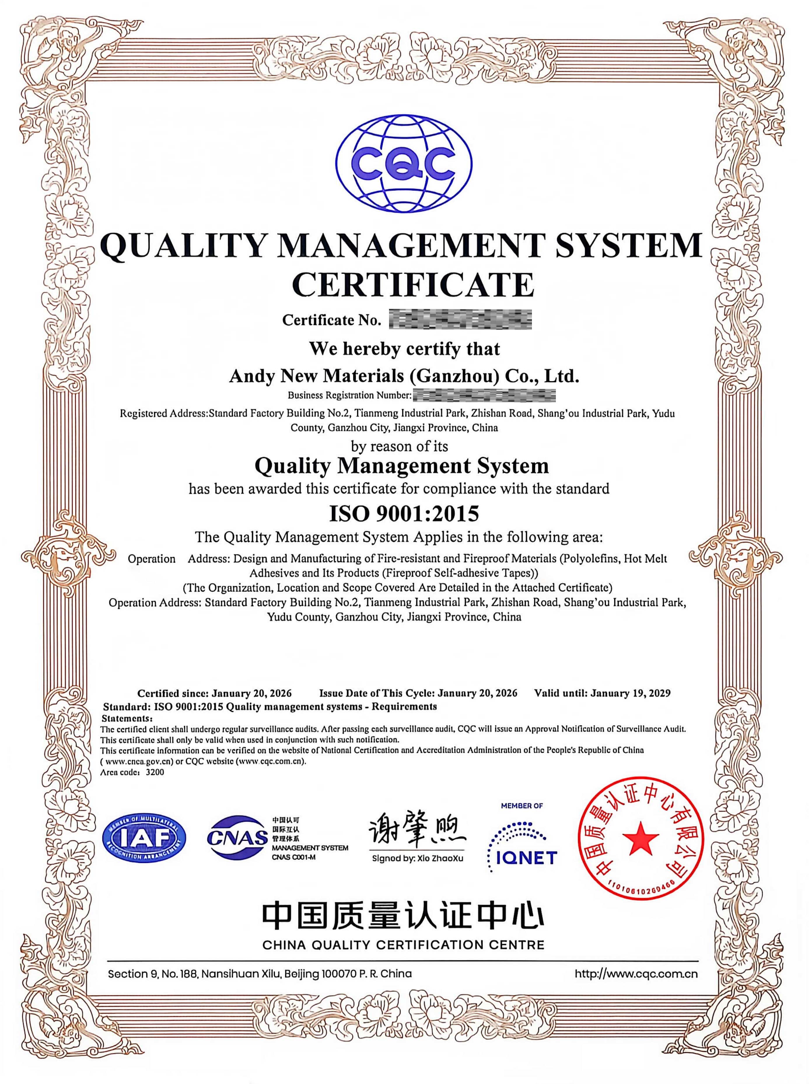 ANDI ISO 9001 certification