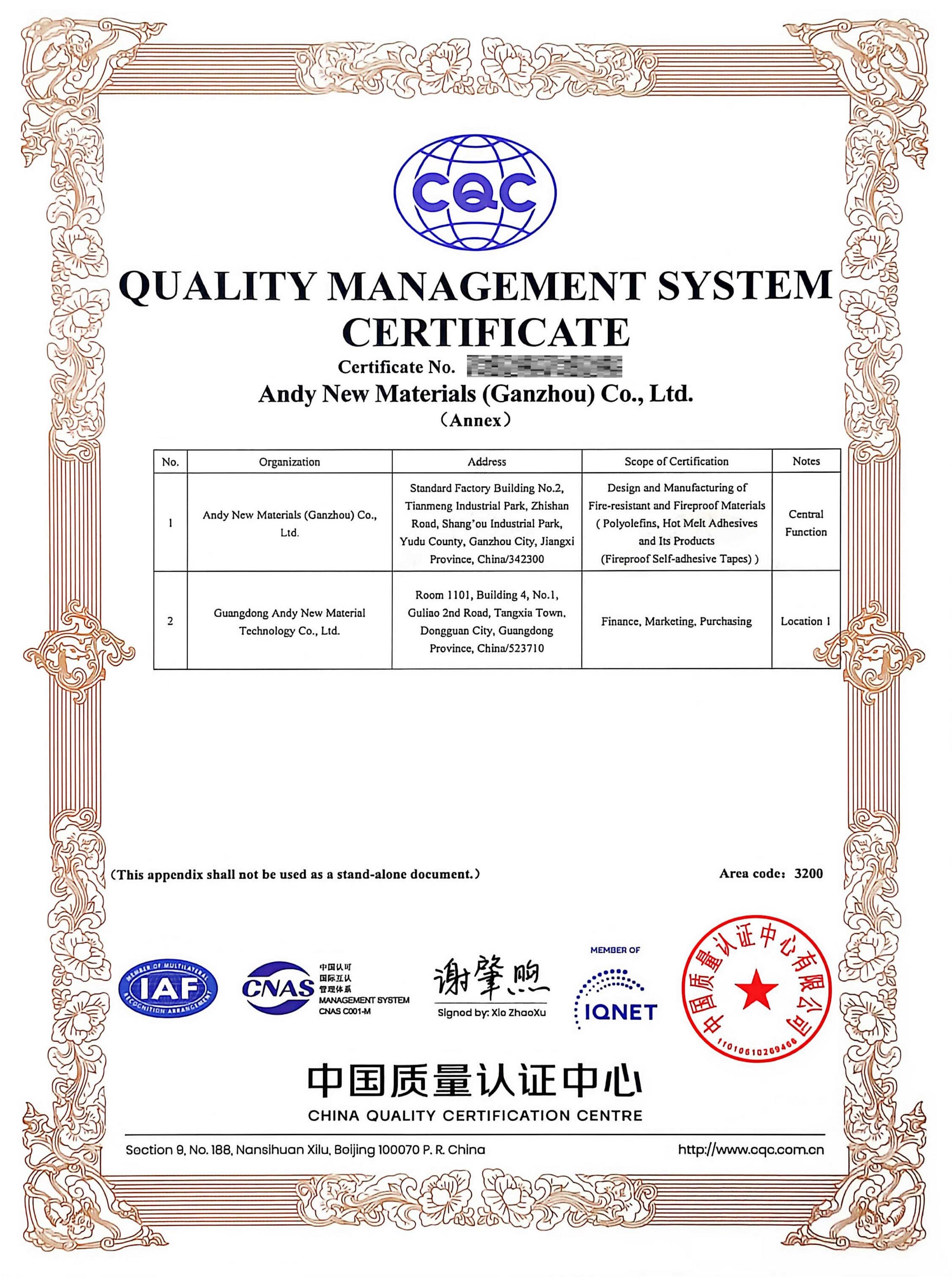 ISO 9001